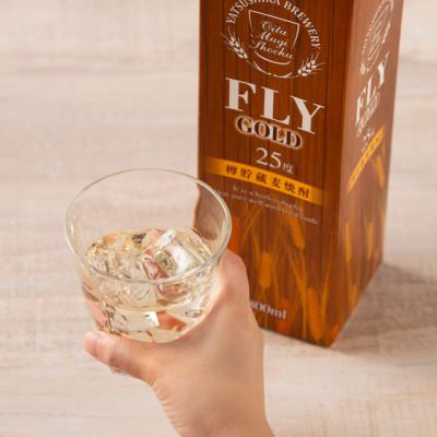 ふるさと納税 九重町 FLY GOLD 1800mlパック×1本　大分麦焼酎(25度) |  | 01