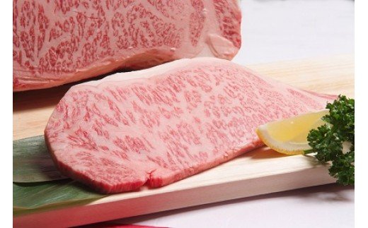 【A5ランク】博多和牛サーロインステーキ　200g×2枚【伊豆丸商店】_HA0178