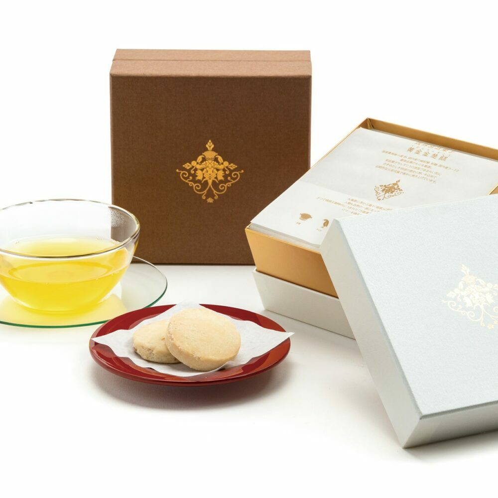 琉球宮廷菓子 黄金ちんすこう (16個入) 黄金金楚餻 くがにちんすこう ちんすこう 和菓子 お菓子 個包装 沖縄市 / 株式会社プラザハウス [BCCW001]