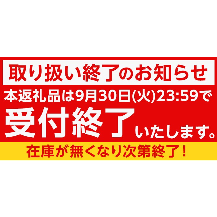 a499 【9月30日受付終了】【数量限定】D2901 鹿児島黒牛・黒豚しゃぶしゃぶセット(合計約900g)【あいら農業協同組合】国産 鹿児島県産 肉 牛肉 牛 黒毛和牛 豚肉 豚 肩ロース バラ スライス しゃぶしゃぶ 詰め合わせ セット＜D-2901＞