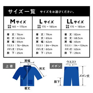 久留米ちぢみ織 甚平（紺系）_純国産品 久留米ちぢみ織 甚平 紺系 紺 上着 パンツ セット 先染め M L LL サイズ 165cm ～ 185cm メンズ ちぢみ織 オリジナル技法 織物 涼しい 