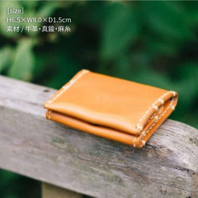 ふるさと納税 糸島市 DURAM BOX コイン ケース/小銭入れ 本革 レザー 財布 7013[AJE032] |  | 01