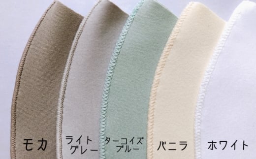 マスク 【日本製】エチケット レギュラーサイズ 10枚(2枚×5セット) 対策 冷感 立体 ふつう サイズ 5色 2個包装 国産 不織布 ますく 普通 おしゃれ 人気 日用品 消耗品 肌にやさしい 息苦しくない 送料無料 洗える 大人用 男女兼用 衛生用品 ウイルス 花粉 飛沫 感染 予防 防災 備蓄 ストック ギフト プレゼント 贈り物 岐阜市 / ビッグ宮田 [ANEA008]