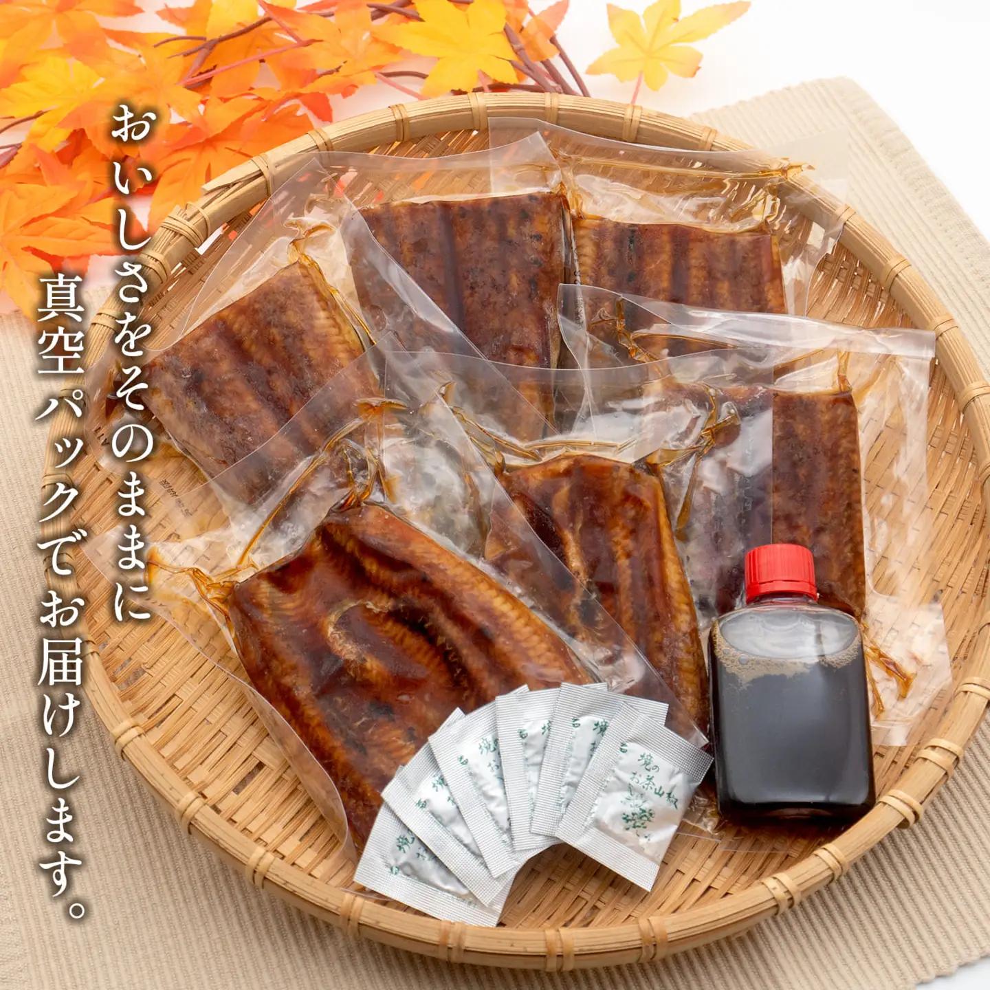 国産 特上 うなぎ 蒲焼き 2尾 6カット K2699