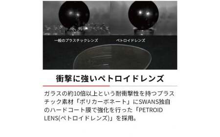 SWANS サングラス 偏光 スワンズ UVカット SWANS LUNA ルナ LN-0051 (BK/P) 【 サングラス 】