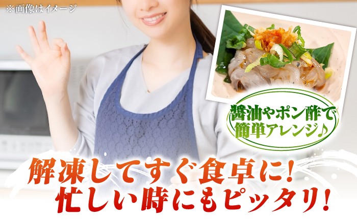 しらす 冷凍 シラス 小分け パック 釜揚げ 冷凍 魚介類 鮮魚 海鮮 海産物