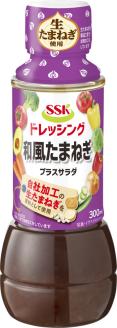 【ドレッシング ボトル】 エスエスケイフーズ  プラスサラダ 和風 たまねぎ ドレッシング 12本セット  （調味料 料理 野菜 小分けドレッシング ドレッシングまとめ買い）