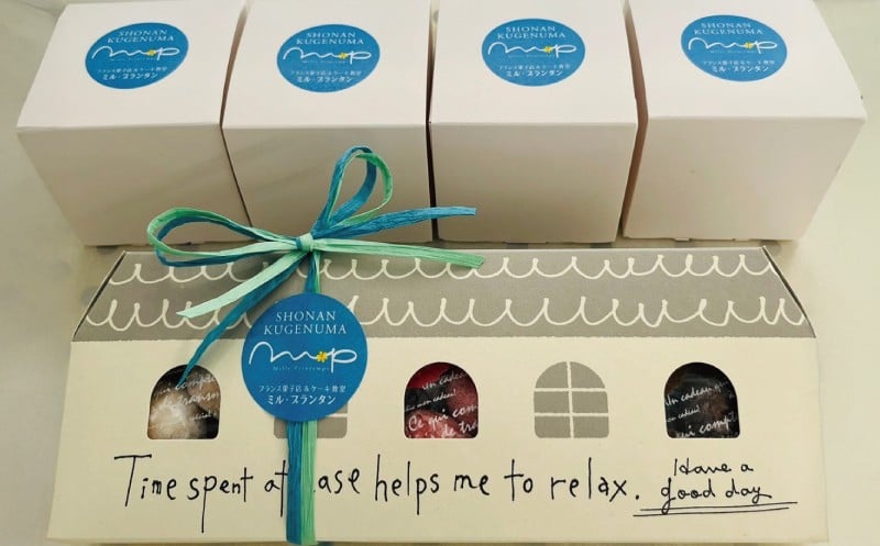 
                  モンブラン 4個 クッキー 6種 12個 詰め合わせ もんぶらん すのーぼーる ケーキ デザート 和栗 栗 マロン 生クリーム 手作り 菓子 お菓子 焼き菓子 スイーツ おやつ 人気 お取り寄せ 誕生日 記念日 贈答 プレゼント ギフト サクサク しっとり 甘い 美味しい ミル・プランタン 神奈川 湘南 藤沢
                