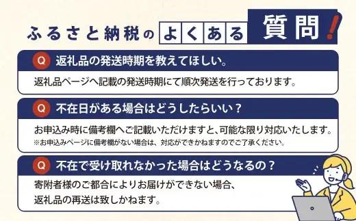 八鹿 スパークリング Niji 720ml×1本(8度) 純米酒 日本酒