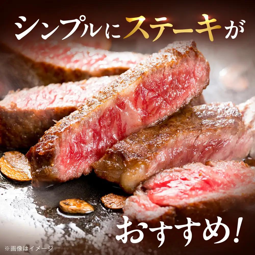 【全6回定期便】肉の旨味を堪能！ 博多和牛 牛肉 リブロース ステーキ 500g（250g×2） 吉富町/肉のくまもと屋[BGBY066]