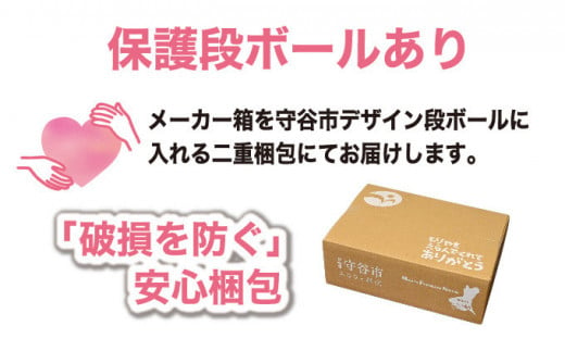 アサヒ スーパードライ350ml×24本 お酒 ビール アサヒビール 