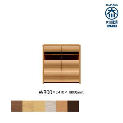 ふるさと納税 大川市 無垢リビング家具コリーナ(サイドボード・リビングボード)80cm BC(ブラックチェリー)