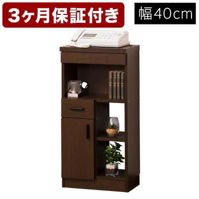 ふるさと納税 海南市 ルーター収納 40 ブラウン AKU100546301