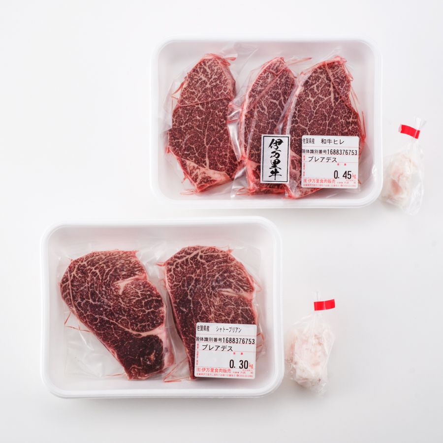 特選伊万里牛 ヒレ『シャトーブリアン』ステーキ用150g×2枚 & 『ヒレ』ステーキ用150g×3枚 定期便12カ月コース