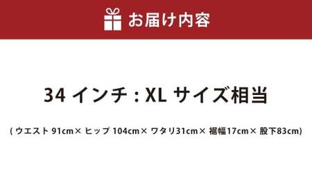 【THE BACK WATER】撥水ストレッチデニム釣り・アウトドアブラックカーゴパンツ　BW-403VMBB(34インチ)【ストレッチデニム ストレッチ デニム アウトドア ズボン ジーンズ 衣類 
