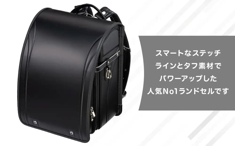 【クロ×メタルグレー＊背クロ】フィットちゃんランドセル　グッドボーイ安ピカッ楽ッション