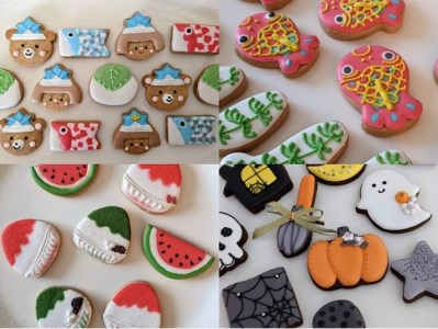 月１０セット限定！ 季節のアイシングクッキーの会 ※着日指定不可