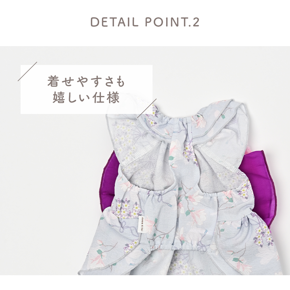 サンドレス浴衣 紫×ピンク 花扇 (S) 浴衣風 祭り 和風 夏 花柄 ドッグウェア 【ココアトワ(cocoAtoi)】
