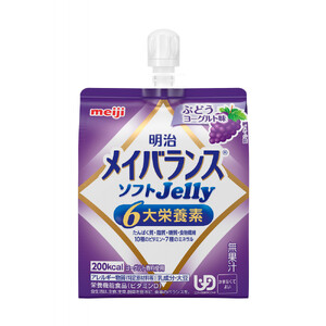明治 メイバランスソフトJelly ぶどうヨーグルト味125ml×6個