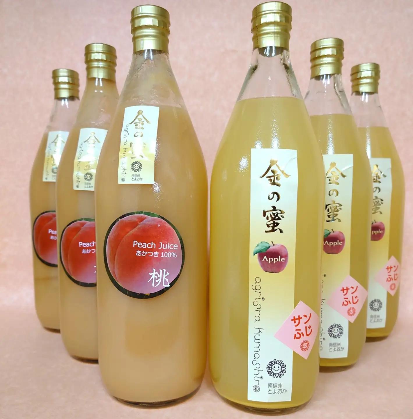 【金の蜜】アグリスタくましろの桃『あかつき』＋りんご『サンふじ』ジュース6本セット(1L×6本)