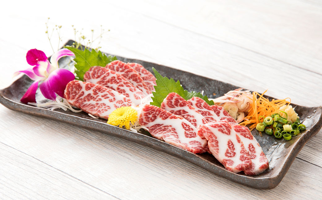 【桜屋】 大トロ馬刺し 200g （専用醤油付き150ml×1本）