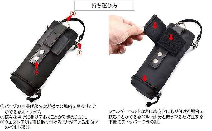 VanNuys 備え的な折り畳みサブバッグ／ワイド＜専用収納ケース-B付属＞ エコバッグ デイリーバッグ 折りたたみ 洗える 洗濯可能 コンパクト 大容量 シンプル  バンナイズ