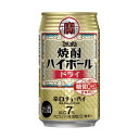 【ふるさと納税】宝焼酎 ハイボール ドライ 350ml×24本入り 日本酒類販売【タカラ TaKaRa お酒 酒 アルコール チューハイ 缶チューハイ 爽快 キレ味 辛口 爽やか 健康志向 三重県 四日市市 四日市】