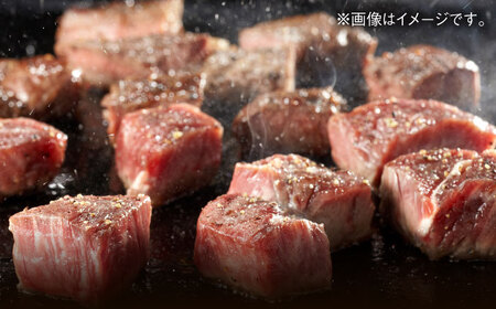 エイジング工法 熟成肉 土佐あかうし 特選赤身 サイコロステーキ 約1kg 冷凍 (約500g×2) 【株式会社LATERAL】 [ATAY013]