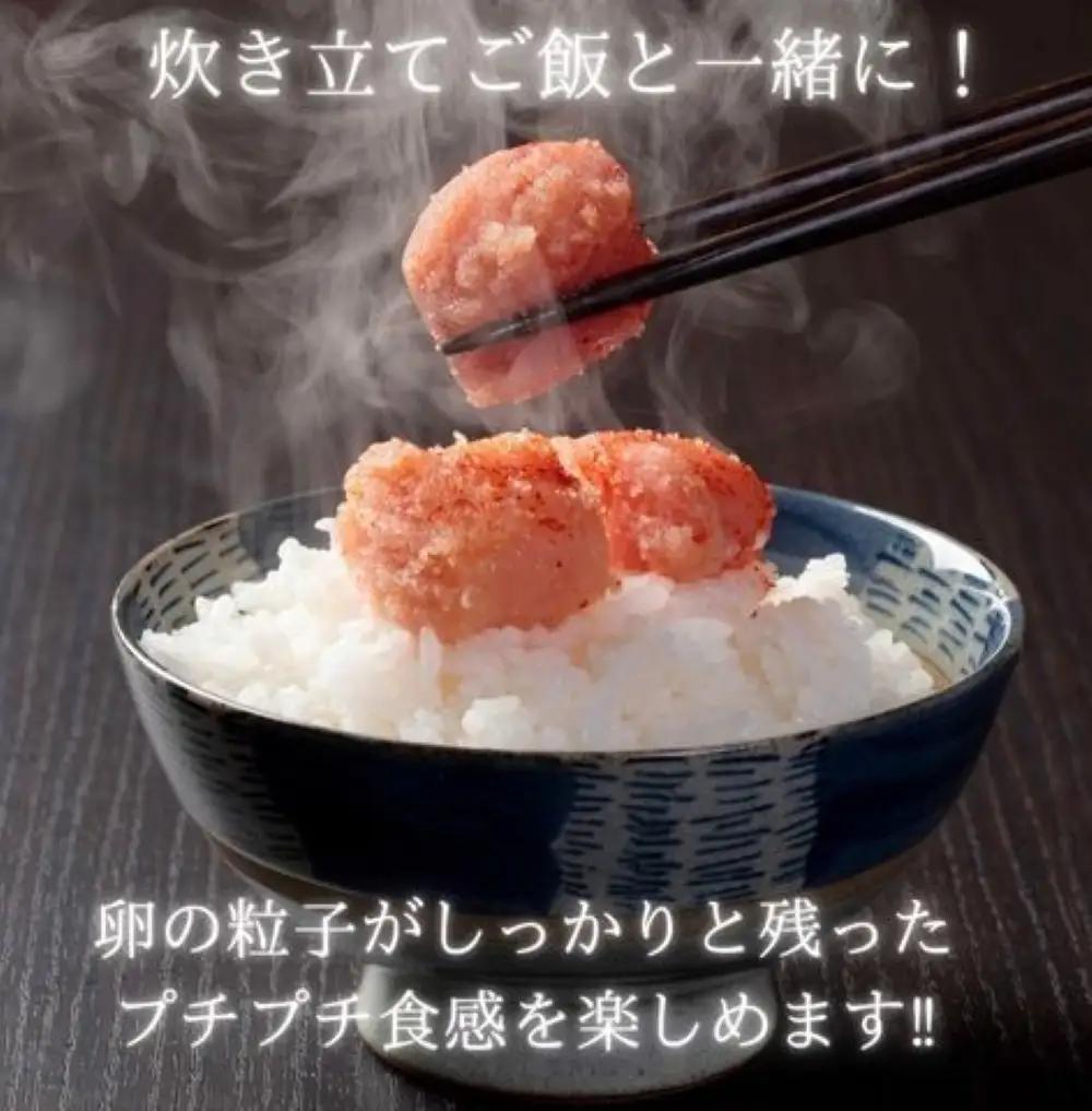 【定期便全4回/3ヶ月に1回お届け】訳あり！辛子明太子（切子）500ｇと福岡県産冷凍あまおう500ｇ（250ｇ×2個）セット【明太子 明太 めんたいこ 辛子明太子 訳あり 切子 卵 海鮮 魚介類 あま