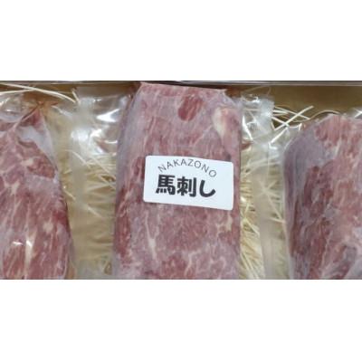 ふるさと納税 山鹿市 【毎月定期便】熊本馬刺し「なか園」厳選馬刺し　全3回 |  | 02