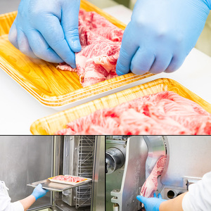 おおいた豊美牛 ローススライス (300g) 牛肉 お肉 しゃぶしゃぶ すき焼き【opae015】【ミートクレスト】