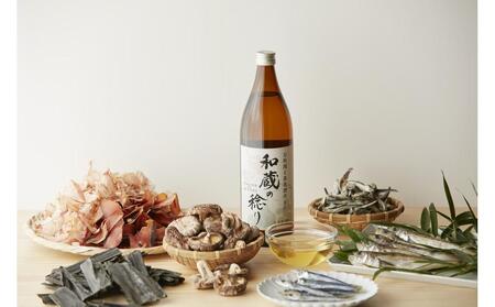 純米料理酒 和蔵の稔り 900ml x 2本セット 仁井田本家 純米酒 自然米全量使用 果実酒作りにも
