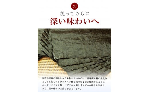 訳あり 海苔 のり 有明海 福岡有明のり120枚(全形40枚×3袋) 《45日以内に出荷予定(土日祝除く)》 有明海 訳アリ ---fn_araksc_45d_23_11000_120p---　|　訳