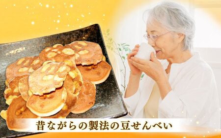 【人生は70才より】フライせんべい 6袋セット 焼菓子 おやつ プレゼント 島根県松江市/Do corporation株式会社[ALFU021]