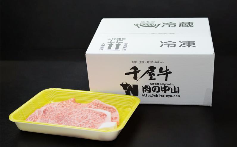 トレーに入れてお届けします！