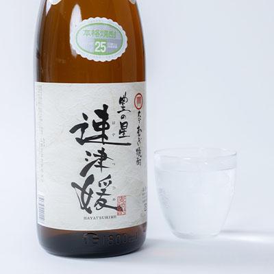 ふるさと納税 日出町 大分むぎ焼酎 二階堂 速津媛(1.8L)1本 AG29 |  | 02