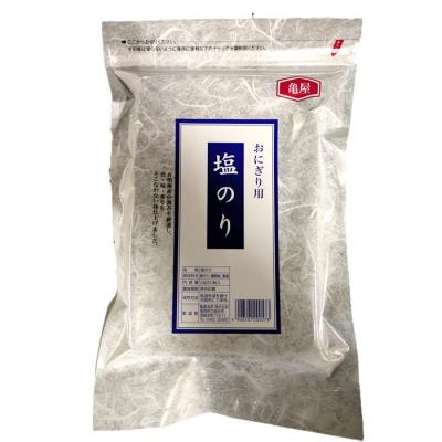 ふるさと納税 新宮町 【合計80枚】福岡有明のり・塩海苔(2切20枚入×4袋)【福岡有明のり】.AA443