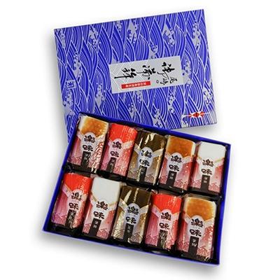 ふるさと納税 魚津市 楽味かまぼこ10本入 |  | 01