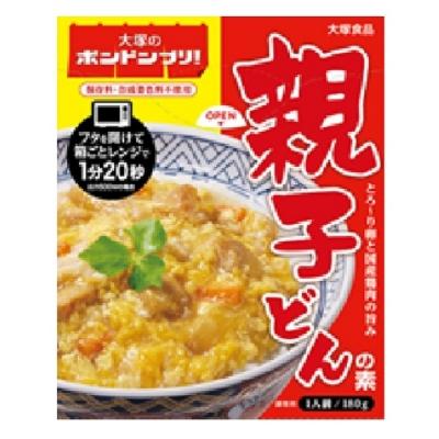 ふるさと納税 徳島市 大塚のボンドンブリ(親子丼)【CA001】