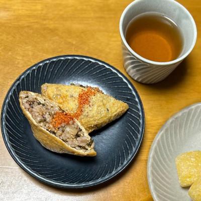 ふるさと納税 瑞浪市 【美濃焼/みずなみ焼】タックプレートM&マルチカップ計4個セット(くすみマット黒/くすみホワイト) |  | 03