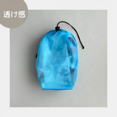 ふるさと納税 名古屋市 【M・3L・水色】　大きめナイロン巾着袋　スタッフバッグ　スタッフサック |  | 01