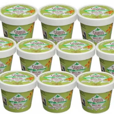 十勝ジャージー フローズンヨーグルト　10個セット【1705】【配送不可地域：離島】