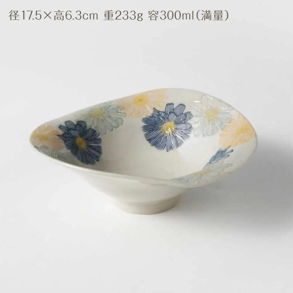 【波佐見焼】変形鉢大　フローラル　2色セット 青・赤【奥川陶器】[KB82]