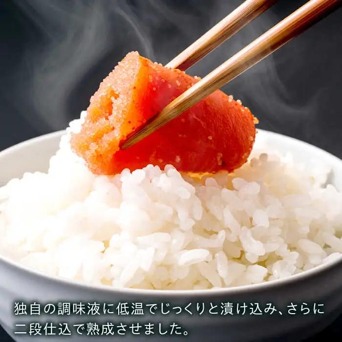 辛子明太子切れ子 無着色・二段仕込 1kg（500g×2）[AFBY003] 明太子