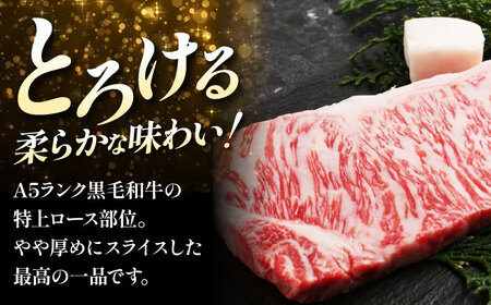 【全3回定期便】国産和牛特上サーロインステーキ 180ｇ×3枚　大阪府高槻市/株式会社ミートモリタ屋[AOAI026]