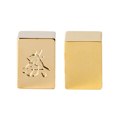 ふるさと納税 養老町 24金が光る!【金の牌　發】縁起物として大注目 |  | 02