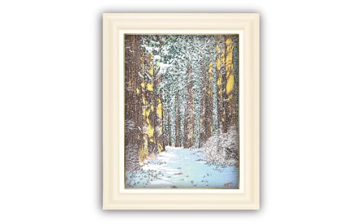 
「雪舞う街道杉並木」クリーム【 版画 額付 小川手漉和紙 小暮真望 東松山 埼玉県 芸術 美術 風景 自然 送料無料 埼玉県 東松山 バージョン 美しい ギャラリー アーティスト アート ART art 芸術 デザイン インテリア 絵画 限定版 芸術品 オリジナル 】
