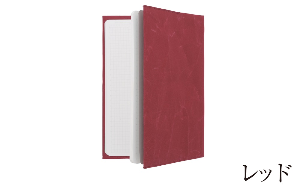 SIWA ブックカバー A5サイズ　レッド[5839-9953]