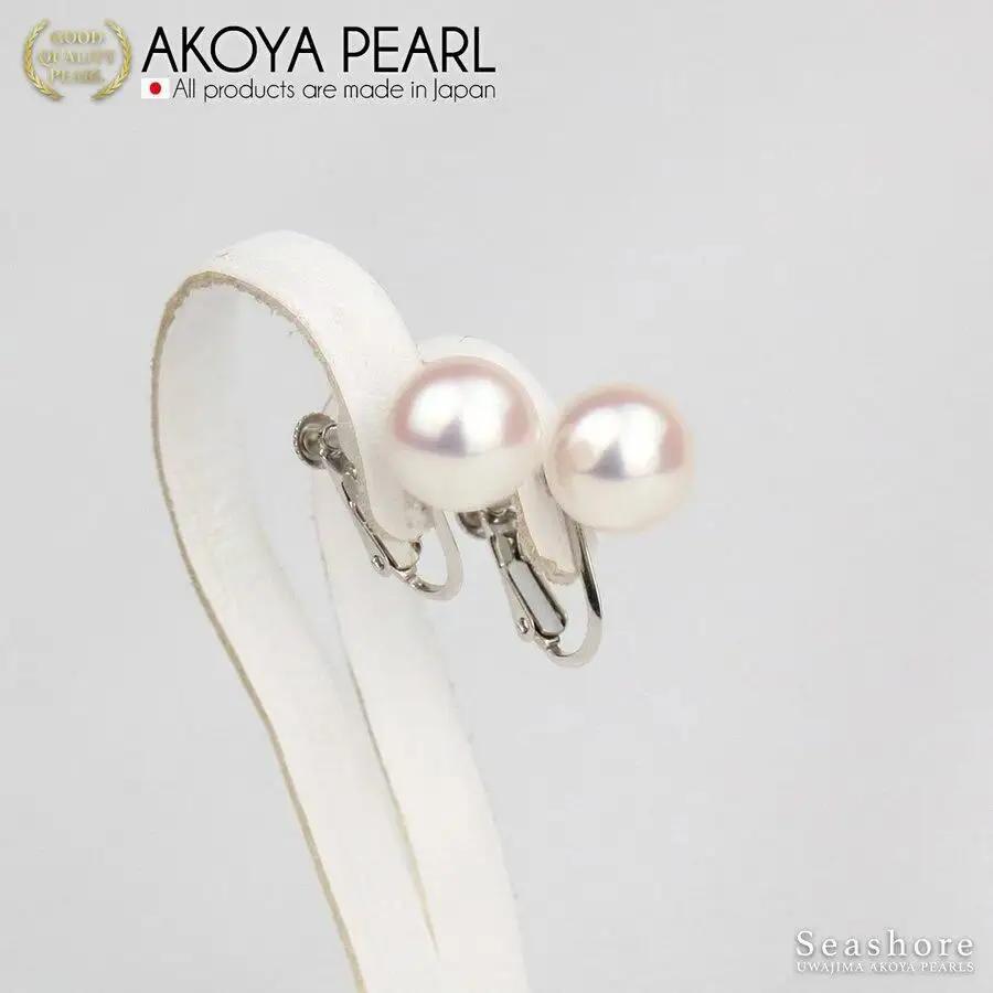 【パール】 ネックレス イヤリング セット 8.0～8.5mm パール アクセサリー 宇和海真珠 A375-102019