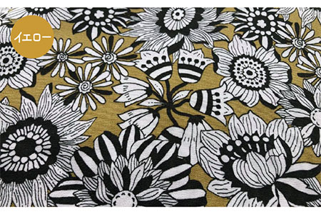 玄米エコカイロ（お腹用）5本Set セピアフラワー 《糸島》【八十島 幸房】 [AOJ003] 冬 カイロ 繰り返し 何度も エコ あったかグッズ 温活